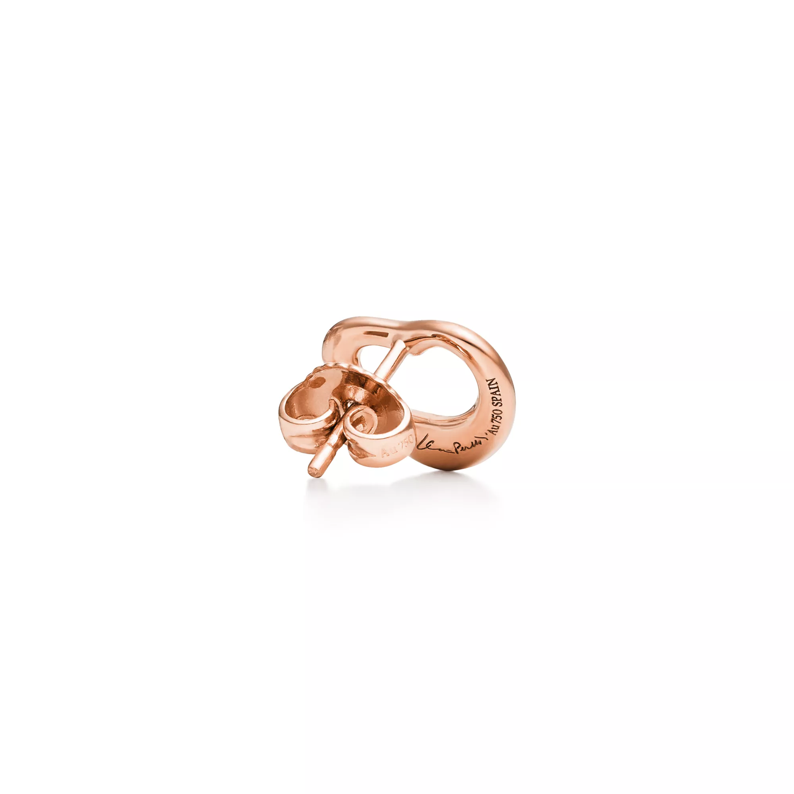 Open Heart Stud Earrings in Rose Gold, 11 mm