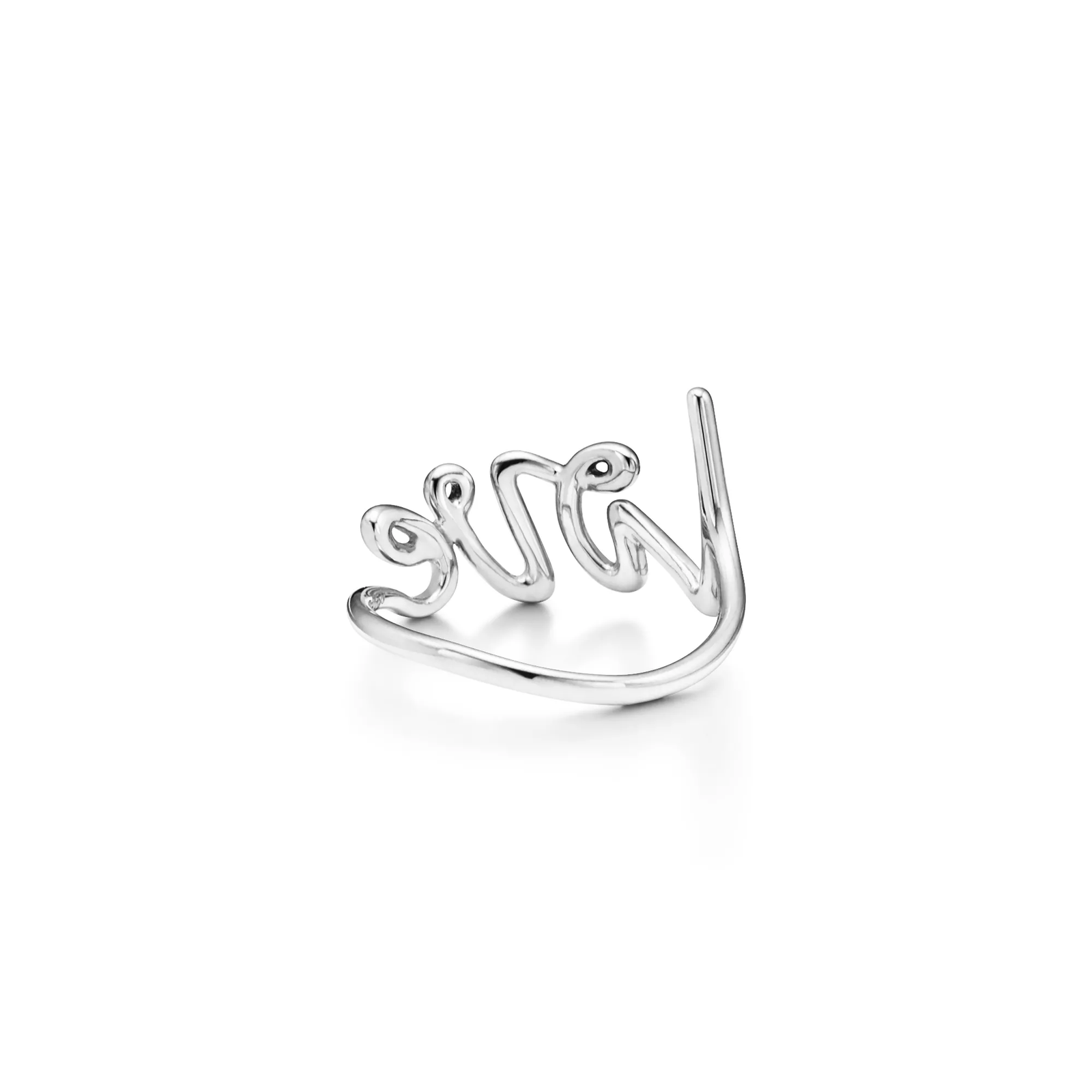 Love Ring in Silver, Small